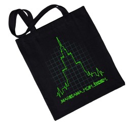 Torba eko Warszawa Moim...