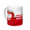 Kubek Polska Flaga 2 Mapy z Orłem